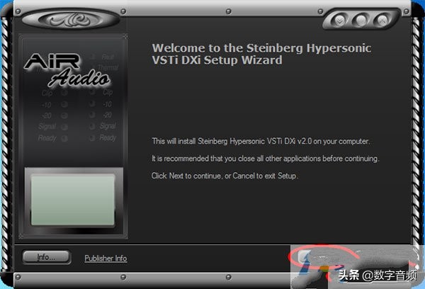 SteinbergHypersonicv2.0斯坦伯格波表音源中文汉化版(Win)