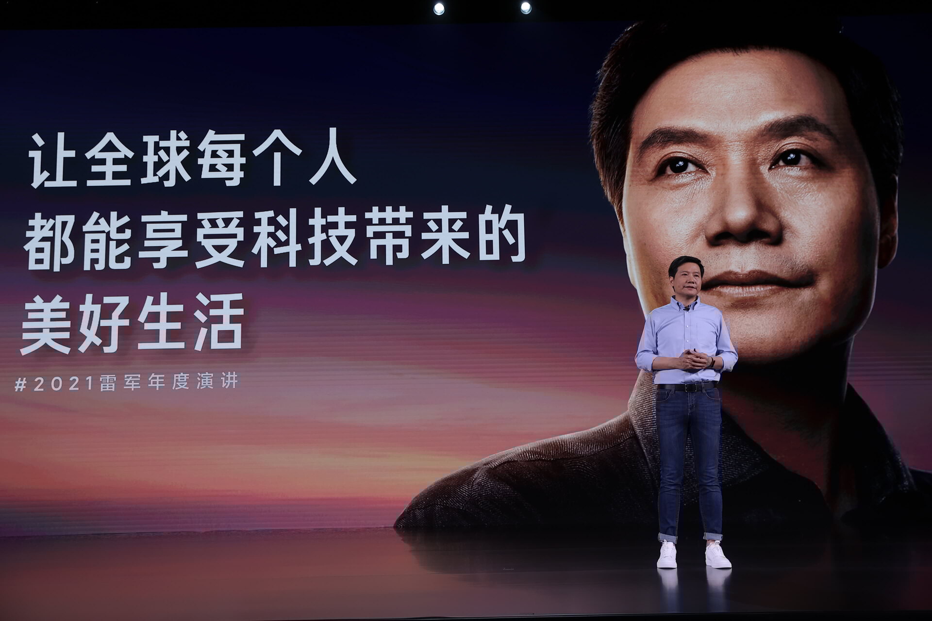 miui12.5新增功能使用,miui12.5增强版使用教程