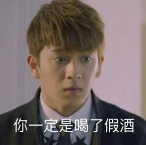 洋河海之蓝多少度的最好喝,洋河蓝色经典海之蓝42度520ml*6瓶