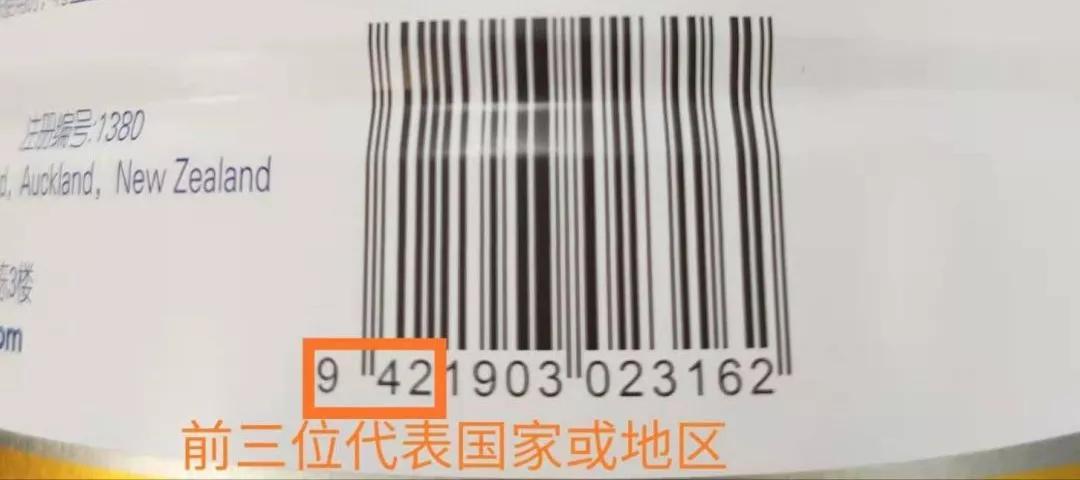 挑选奶粉有技巧教你一招抖音视频,挑奶粉的方法