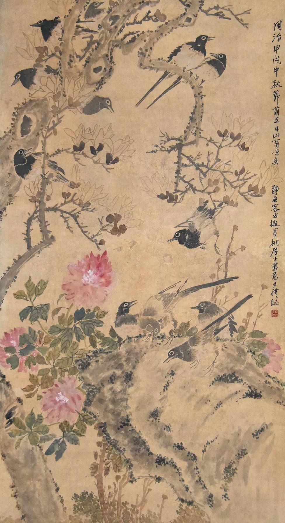 潘天寿花鸟画欣赏 (潘天寿写意人物画欣赏)