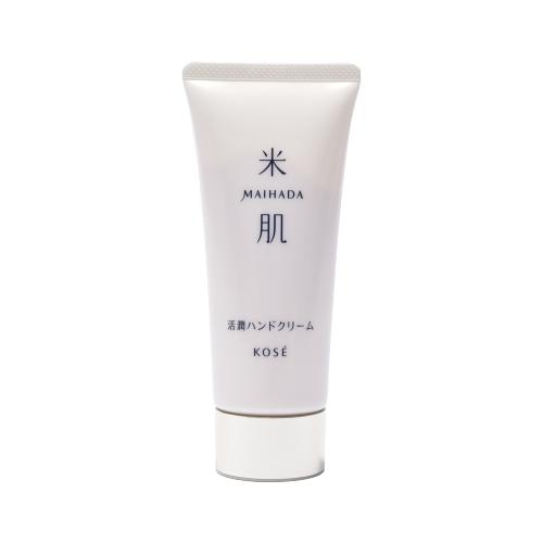 sk-ii对手,skii的对手