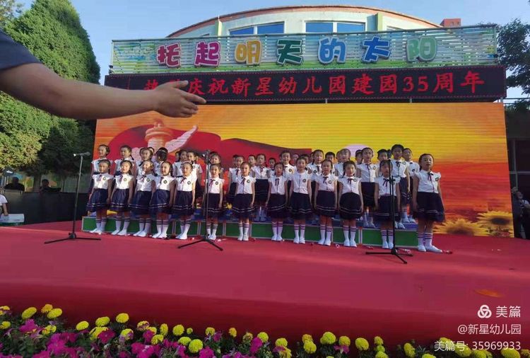 雏鹰展翅起飞,萌娃上飞机起航