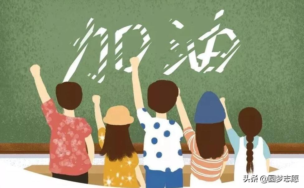 有哪些分数线比较高的专科院校,哪些专科学校比本科录取分数线高