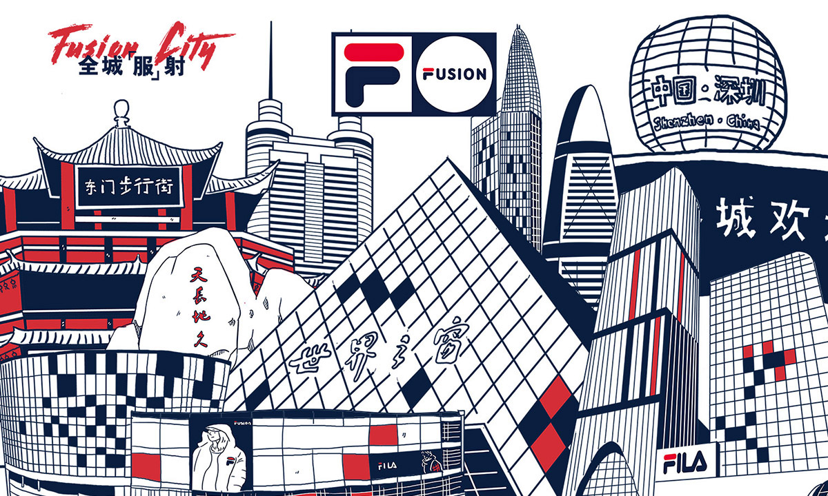 fila运动服旗舰店,fila安踏最新消息