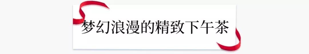 蒂芙尼最大旗舰店,蒂芙尼官方旗舰店在哪里