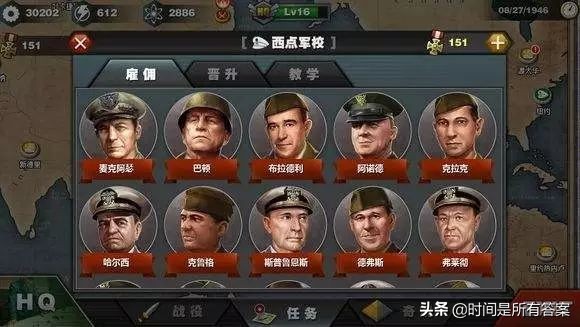 考虑智商的游戏,有智商的游戏