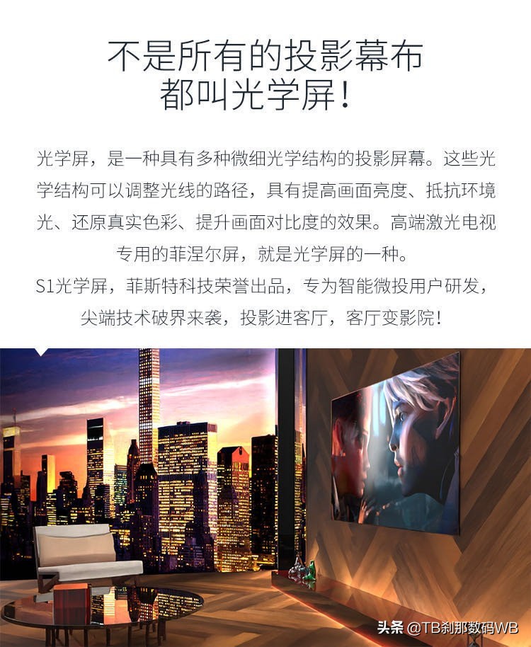 buffplus智商税,buff加成高