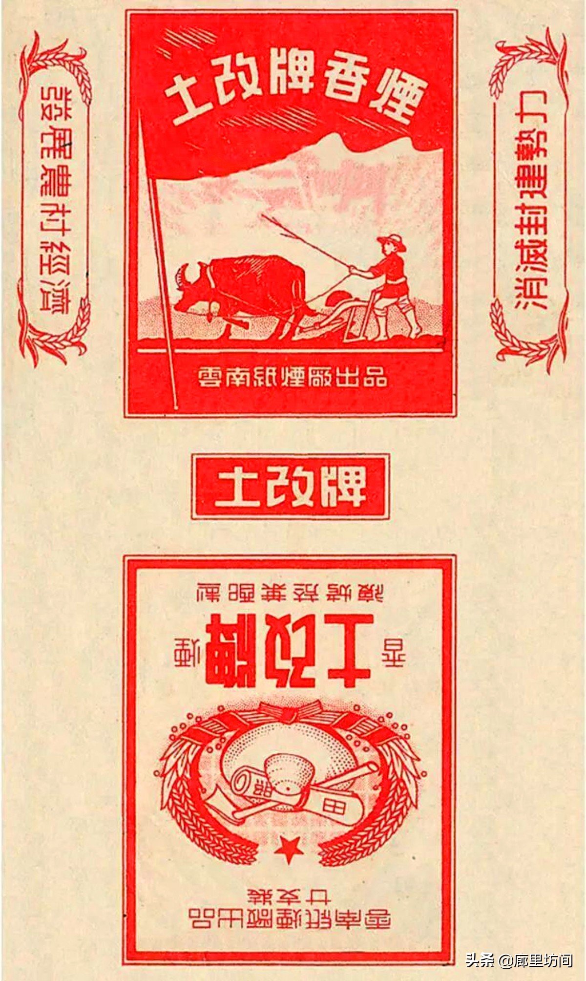 昆明烟厂都有什么牌子的香烟,云南昆明卷烟厂的烟有什么系列的