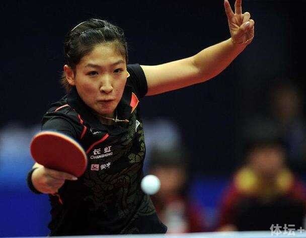 辽宁14届运动会抚顺赛程,辽宁省第十四届运动会抚顺代表团