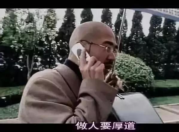 十大网络流行语抛开事实不谈,时代流行语老了