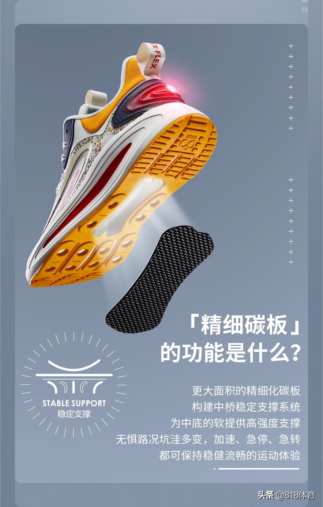 跳高运动员张国伟立定跳远,中国跳高张国伟弹跳