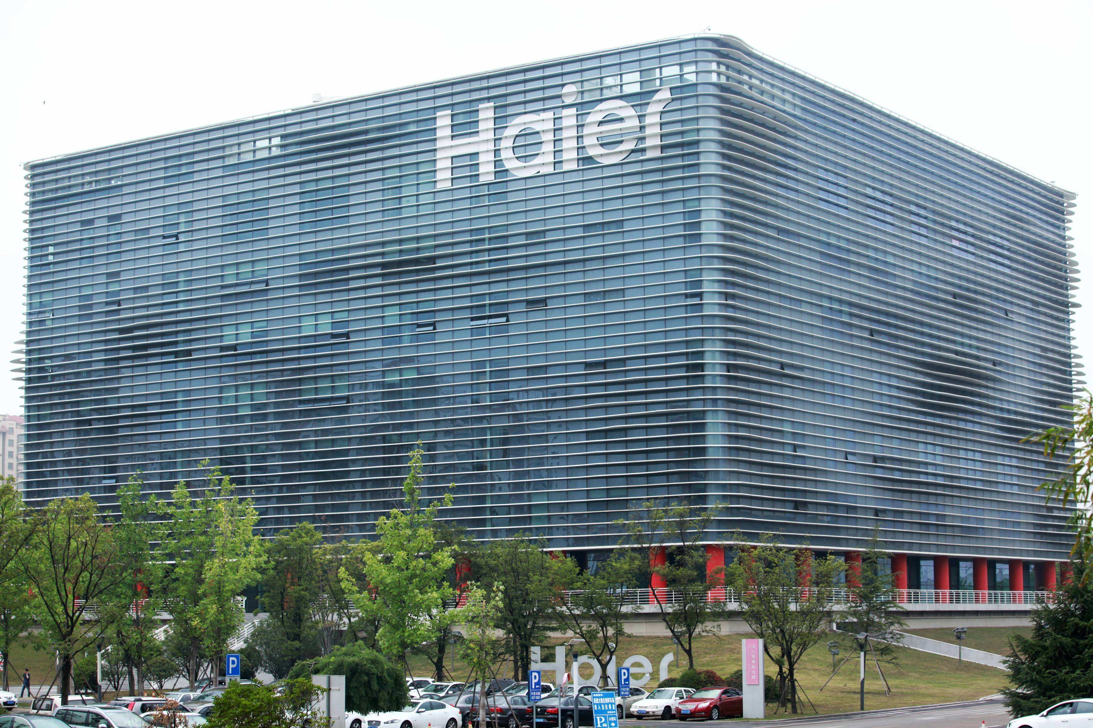 中国家电迎来“洗牌”,海尔市值超格力,美的集团成“空调老大”