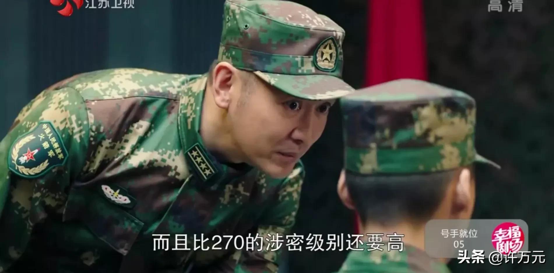 号手就位是弱智吗,号手就位被误会