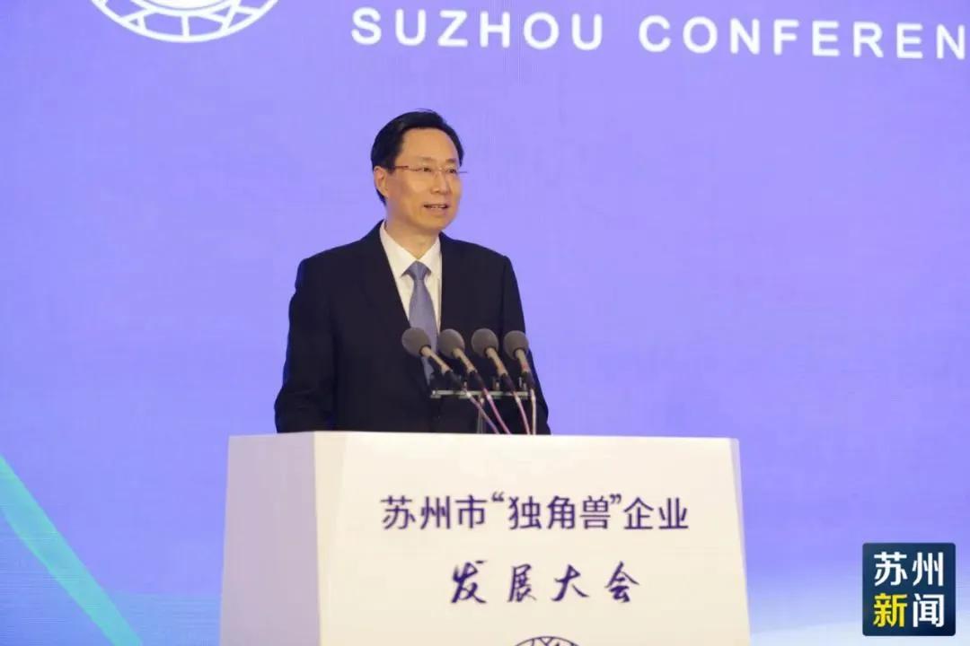 2019年苏州市独角兽培育企业名单,苏州157家拟入库独角兽培育企业