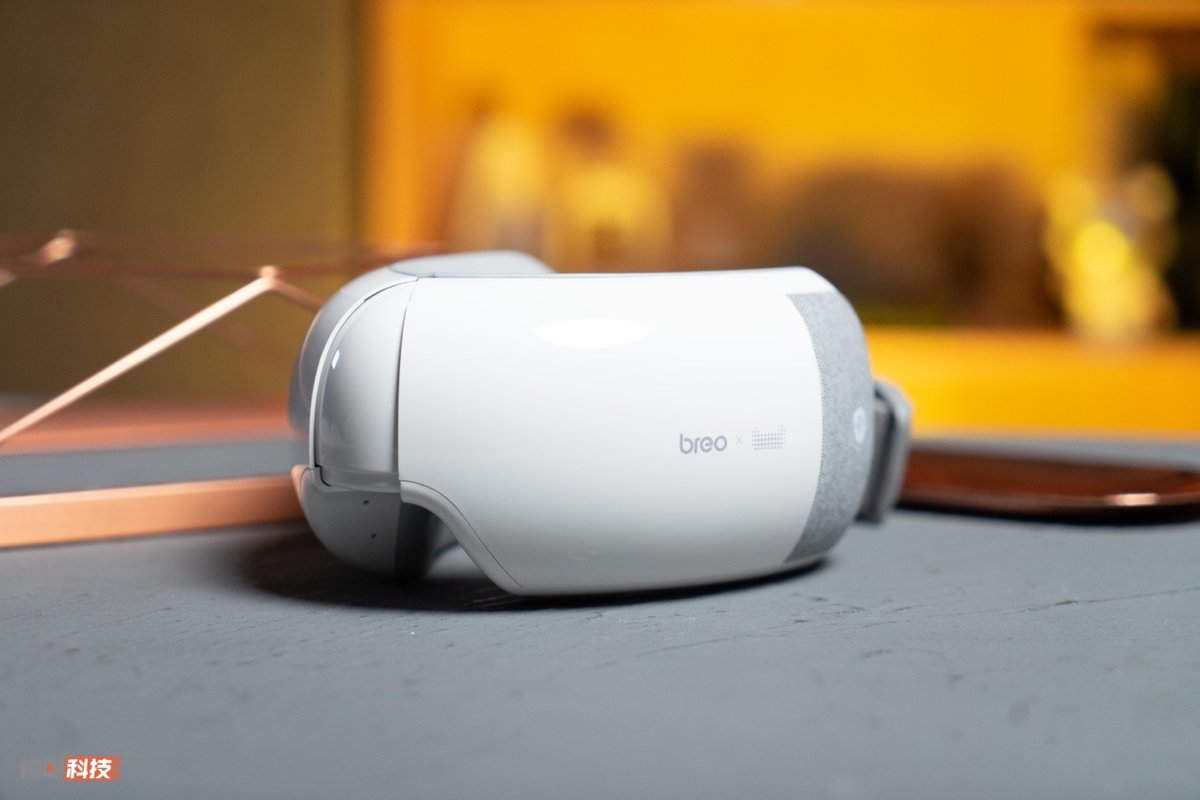 倍轻松iseex声控智能护眼仪,倍轻松眼部护眼仪isee4