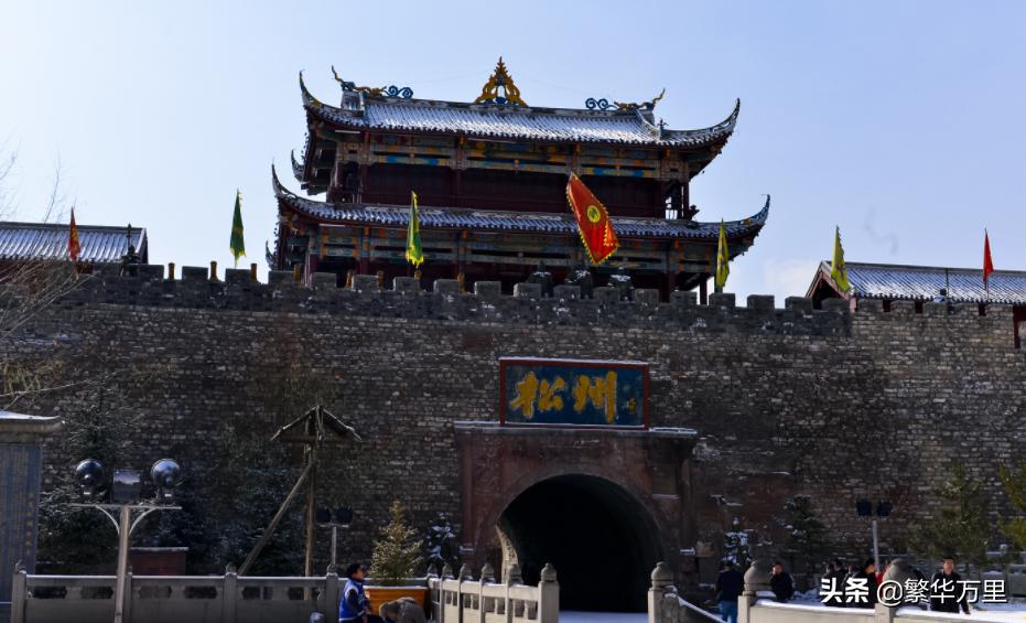 四川的松潘县城,松潘县也是四川偏远县吗