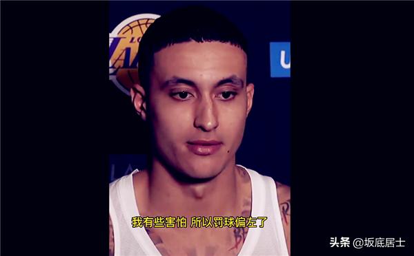 詹姆斯：裤子，你咋罚出个三不沾啊！库兹马：那我也没踢足球啊