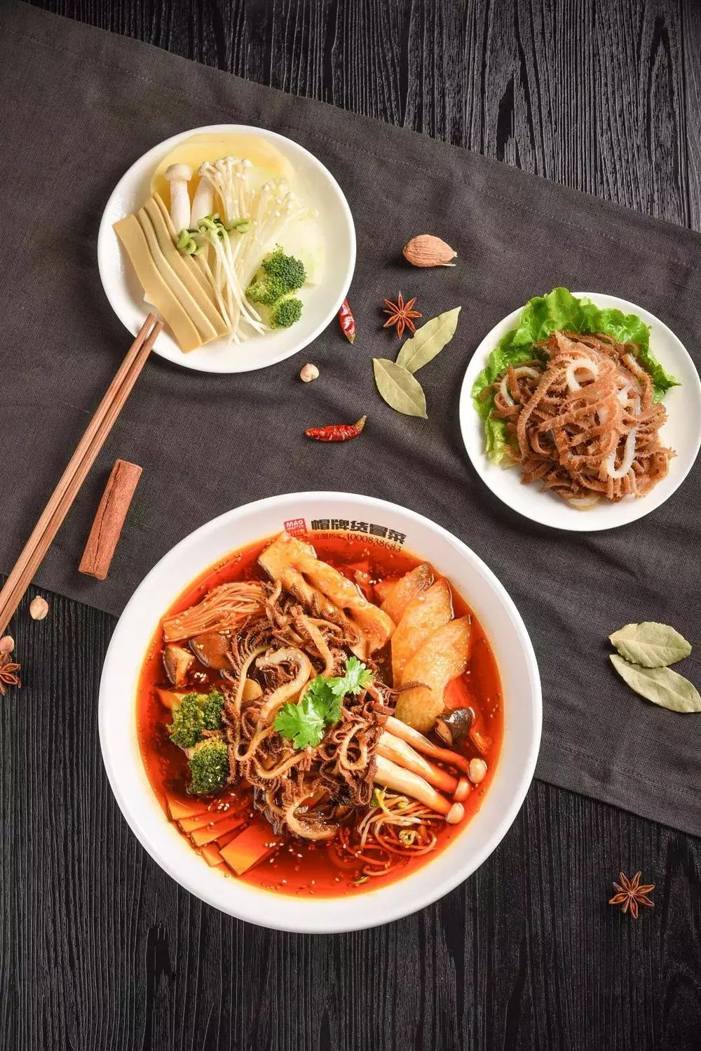 正宗川味冒菜推荐,附近川味冒菜推荐