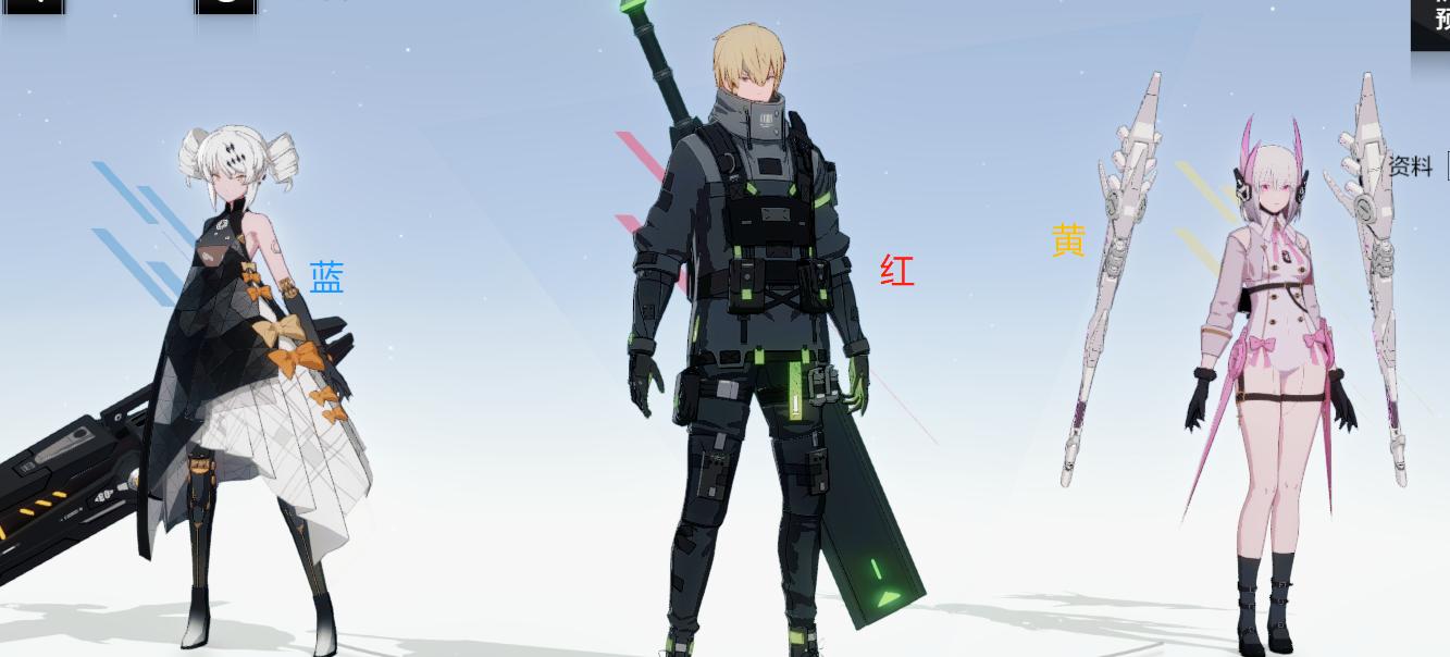 玩战双帕弥什要多少内存,战双帕弥什曙星致意10关怎么过