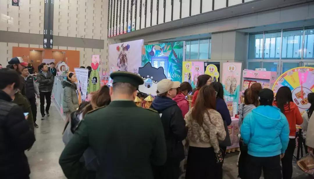 2019年第161届中国宠物文化节,2018年宠物文化节