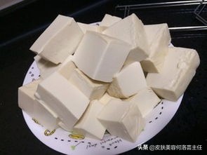 豆腐美白润肤,豆腐面膜美白效果怎么样