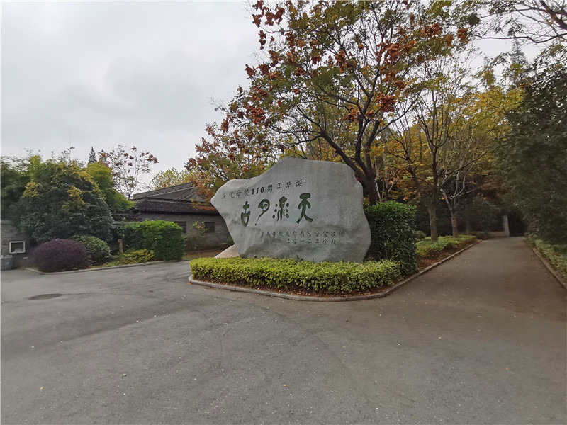 江苏泰州自驾游攻略路线,江苏泰州游览的路线图