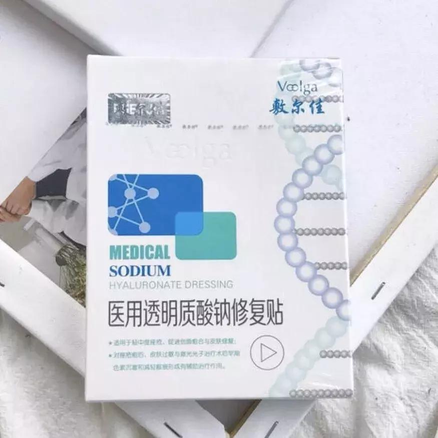 什么面膜要三千多块,什么面膜200块一片