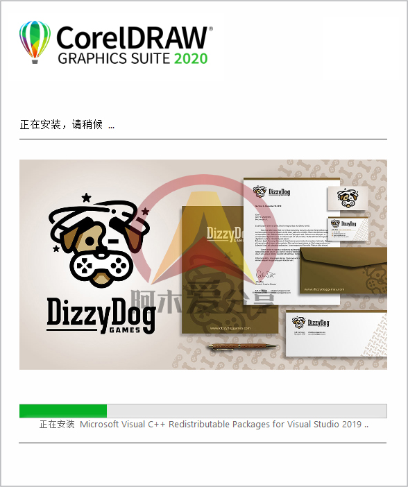 coreldraw2020,coreldrawx4视频教程