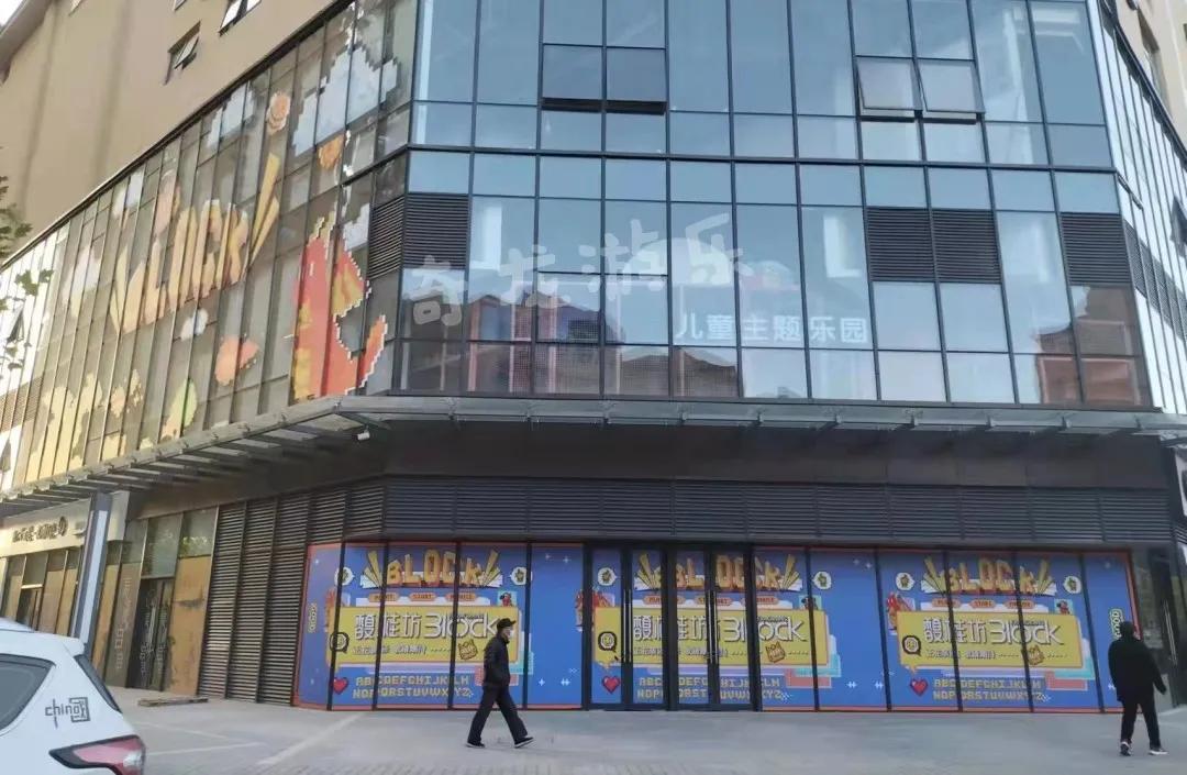 西安免费游乐园,西安游乐园哪个最好玩