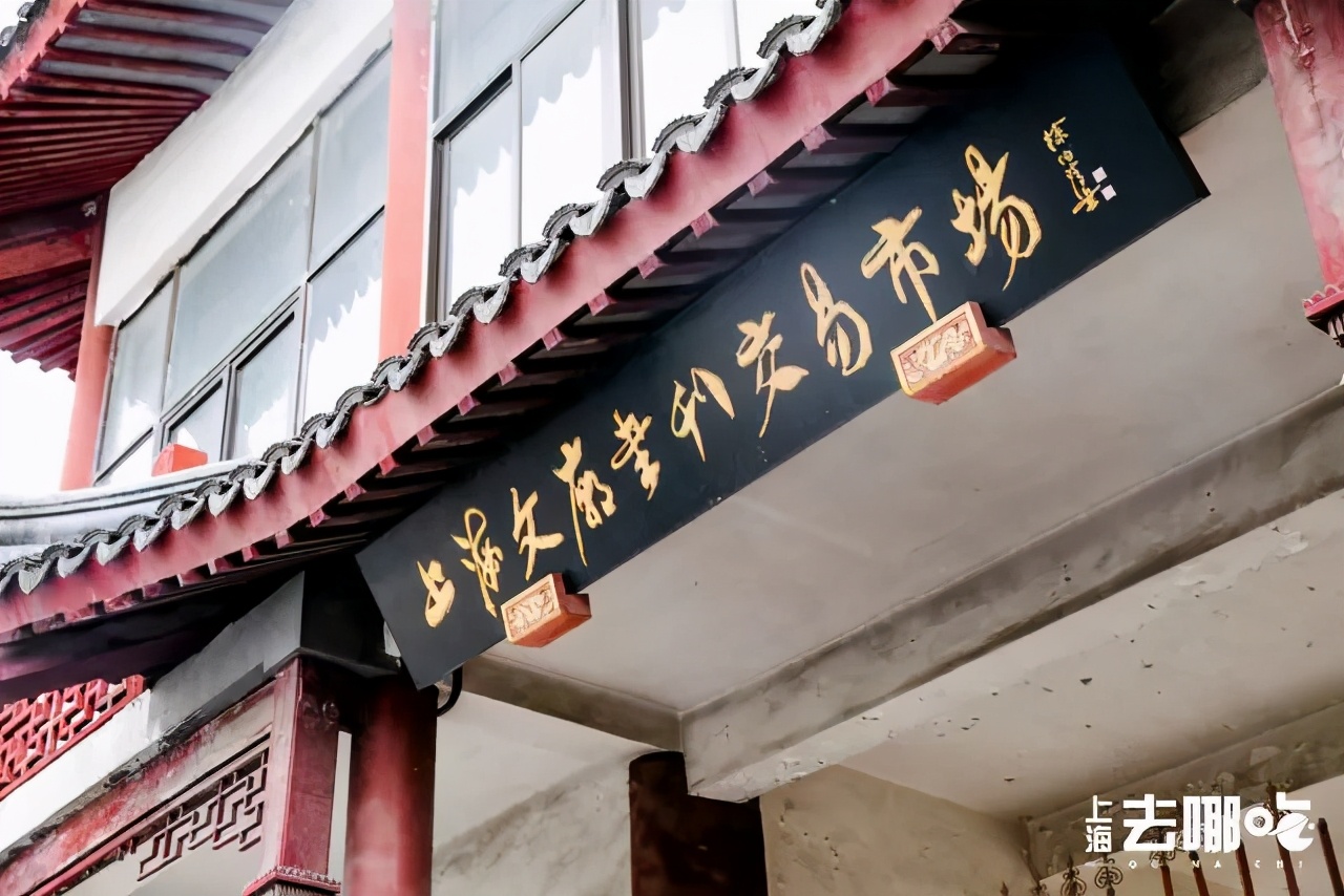 上海国庆免费景点推荐,上海值得去的免费景点旅游攻略