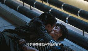 人生就是一场奋不顾身的修行,人生就是一场自我修行的旅程