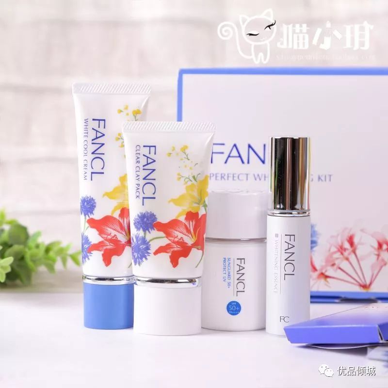 日本牌奢侈品化妆品,日本最顶级贵妇化妆品