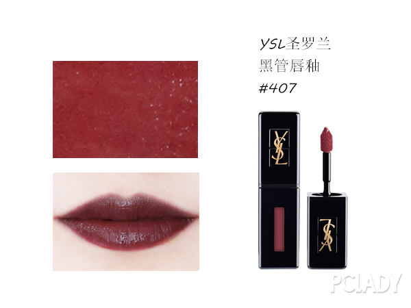 心疼钱包君！一大波美哭的秋冬口红又来抢钱了！