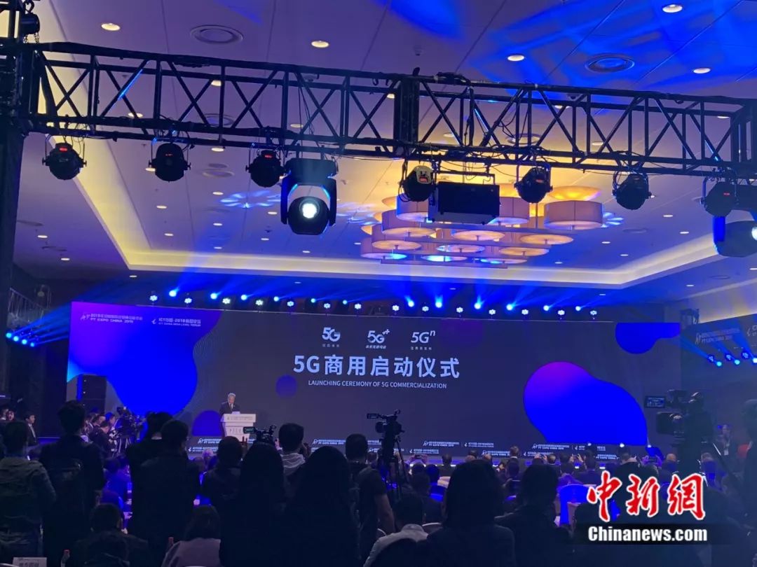 山东5g套餐哪里最便宜,山东5g套餐哪个划算