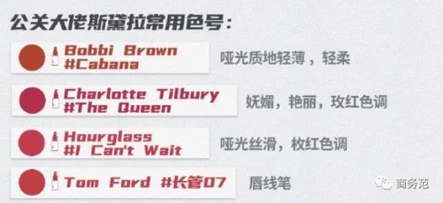 44岁陈数穿西装 (42岁陈数红色西装)