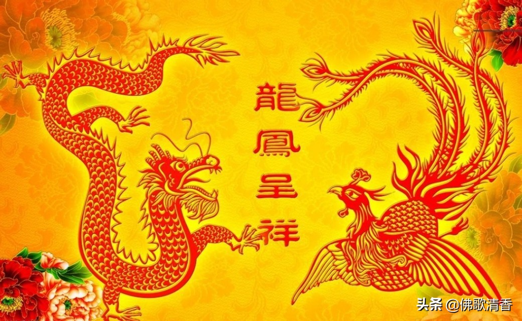 凤凰来仪风水作用,凤凰来仪礼物图片