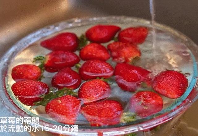 如何彻底清洗草莓中农药残留,怎么清洗草莓上的残留农药啊