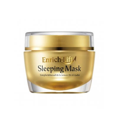 痘肌补水面膜哪个牌子好用,日本面膜油皮痘肌面膜