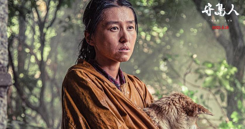 32年守岛无人问津,32年守岛