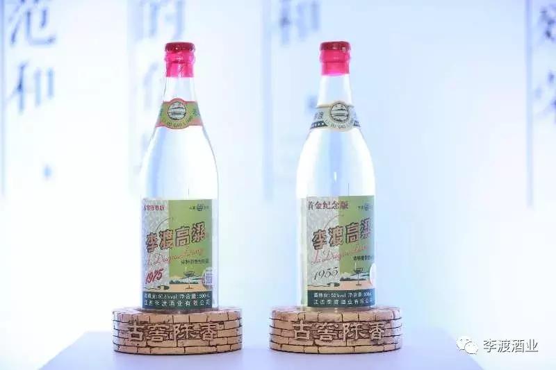 国宝李渡臻酿,国宝李渡好喝吗