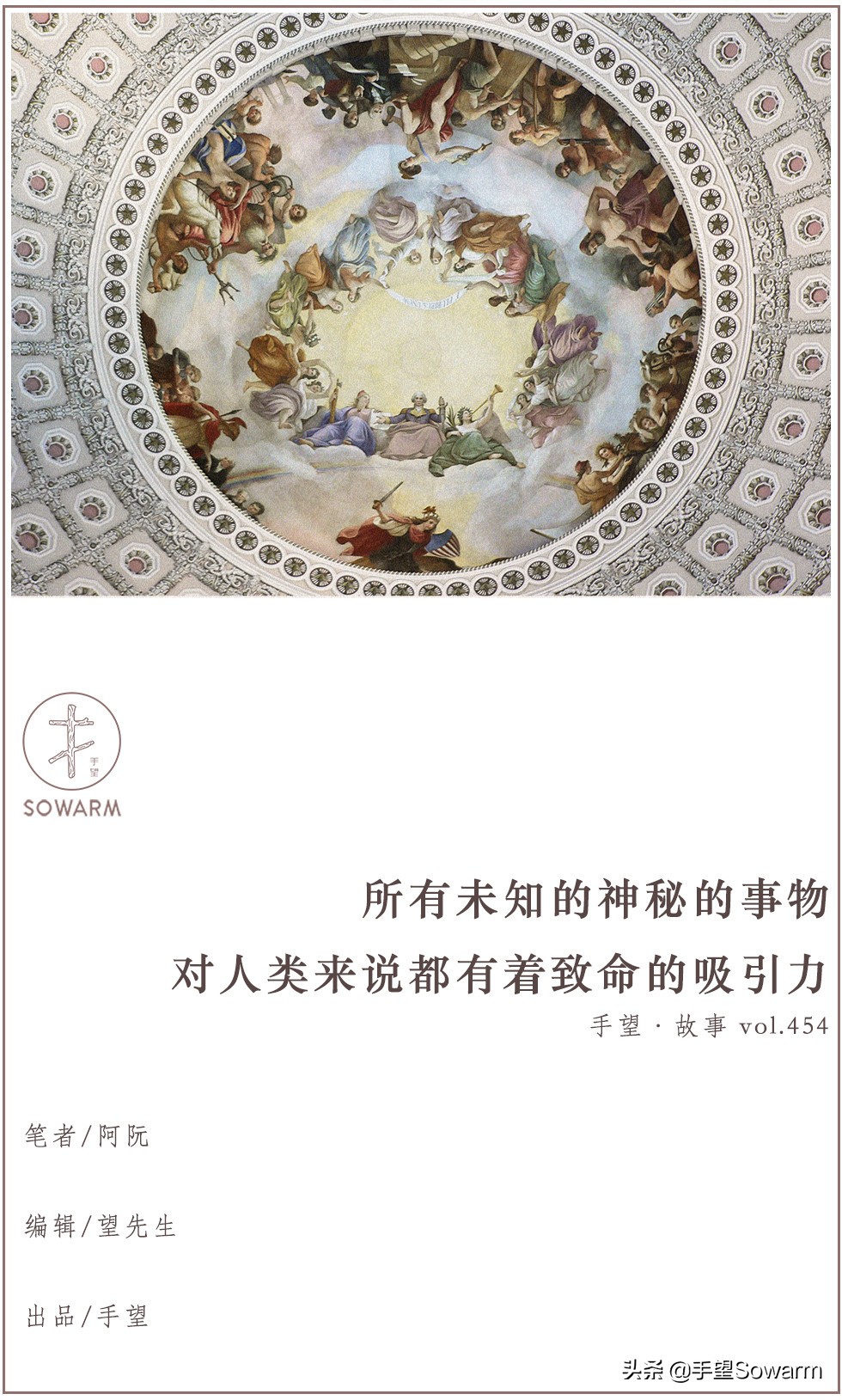 美国华盛顿都有哪些著名建筑,美国华盛顿标志性建筑