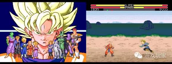 世嘉md飞机游戏,世嘉md麻将游戏