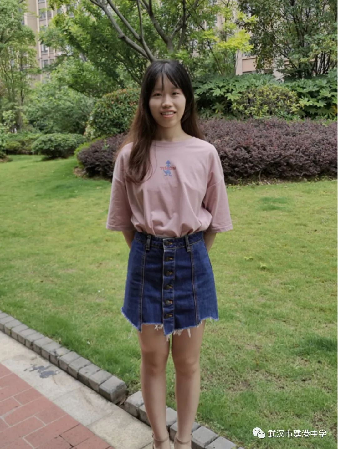 武汉市建港中学图,武汉市建港中学官网