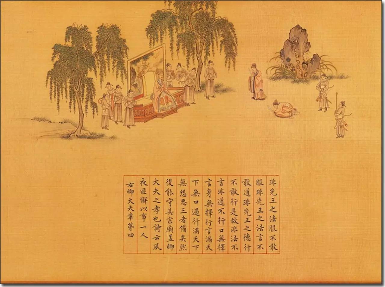 三国演义和三国志到底有什么区别,三国演义和三国志有什么关系