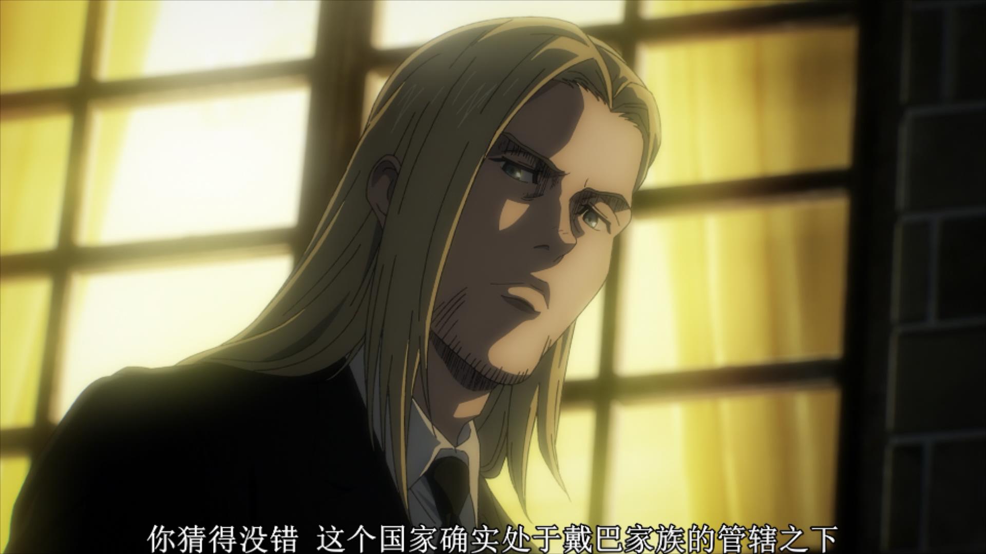 进击的巨人最终季最新集,进击的巨人第四集讲的什么