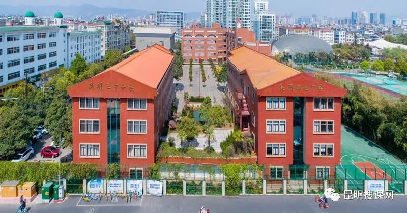 依托名校优势，分层分类教学，5大报考优势了解昆明滇池中学