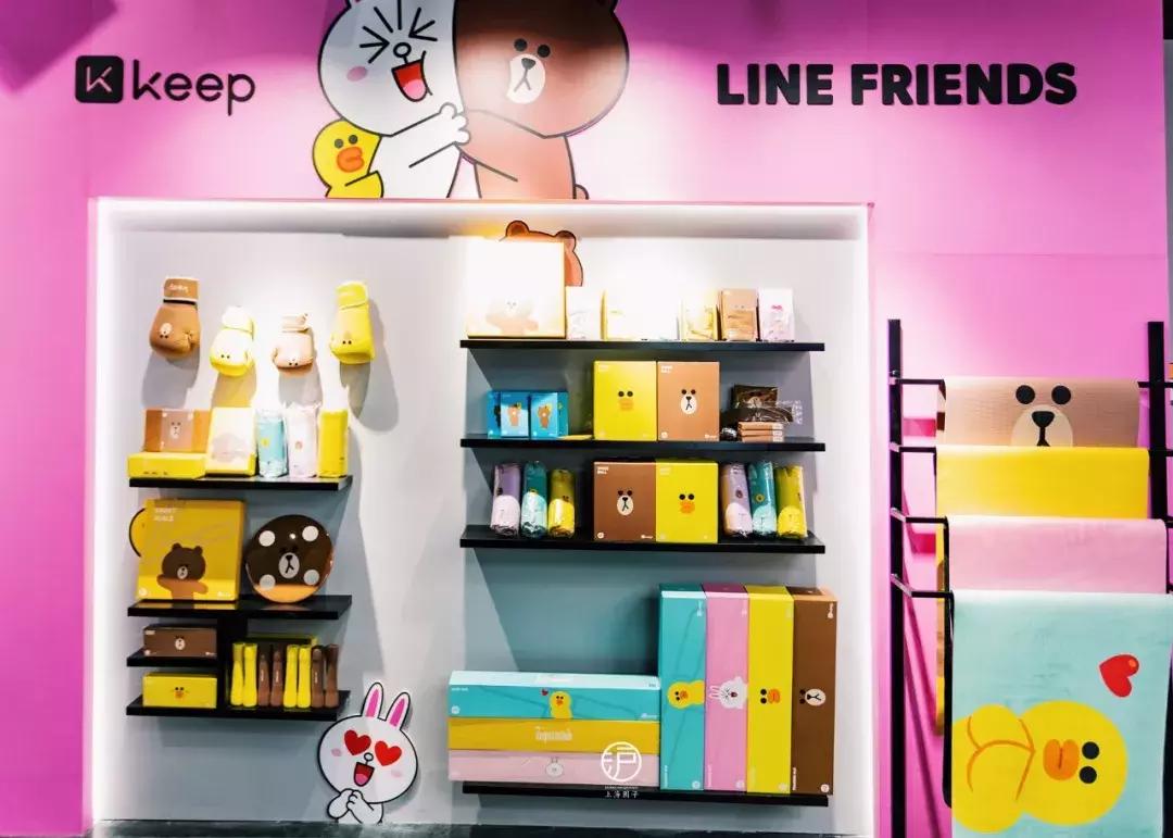 keep线下体验店,keep线下实体店怎么样