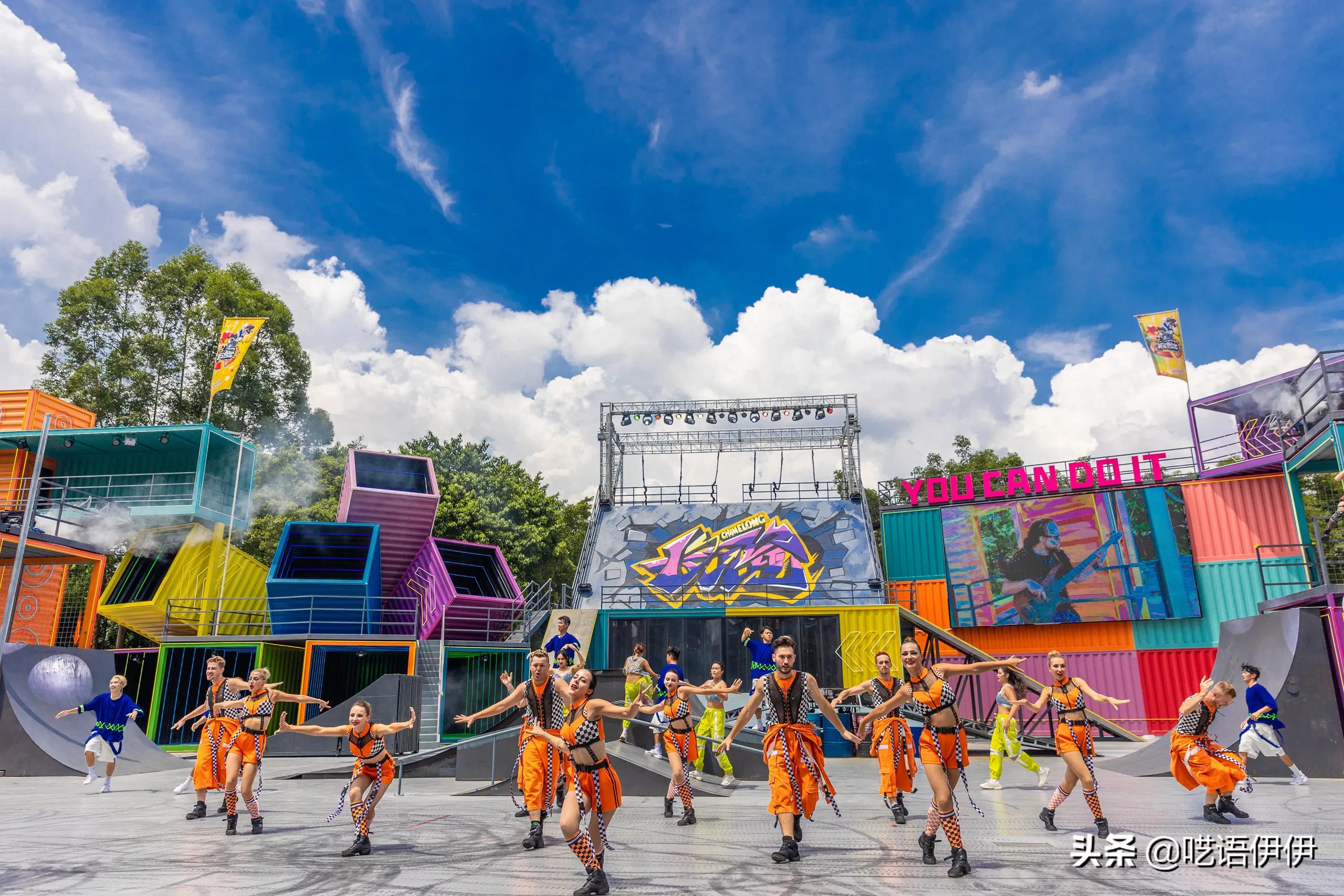 广州长隆欢乐世界闭园时间,广州长隆欢乐世界十大游乐项目