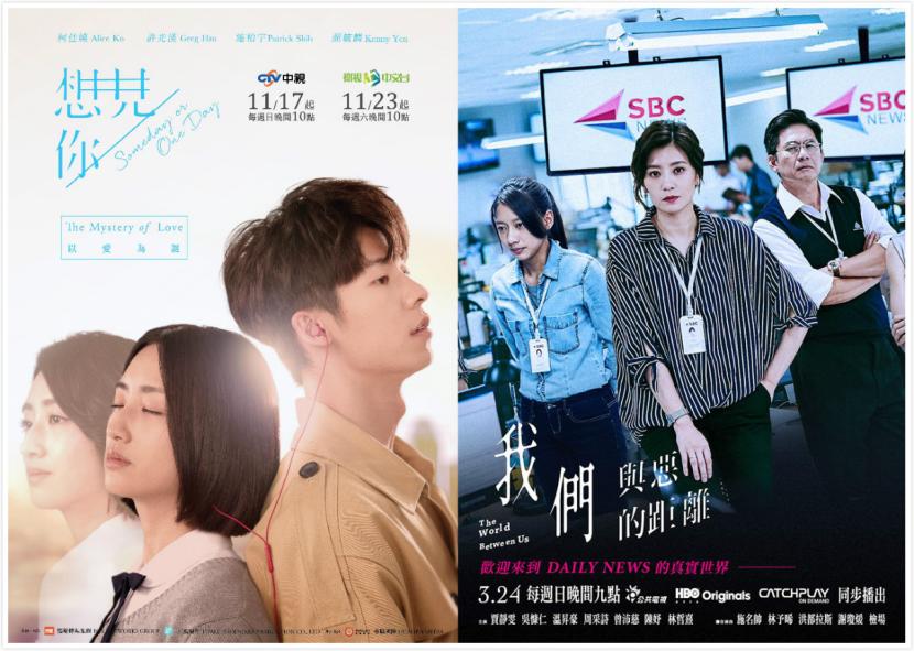 金庸最好看十大电视剧排行榜,豆瓣排名前十金庸剧